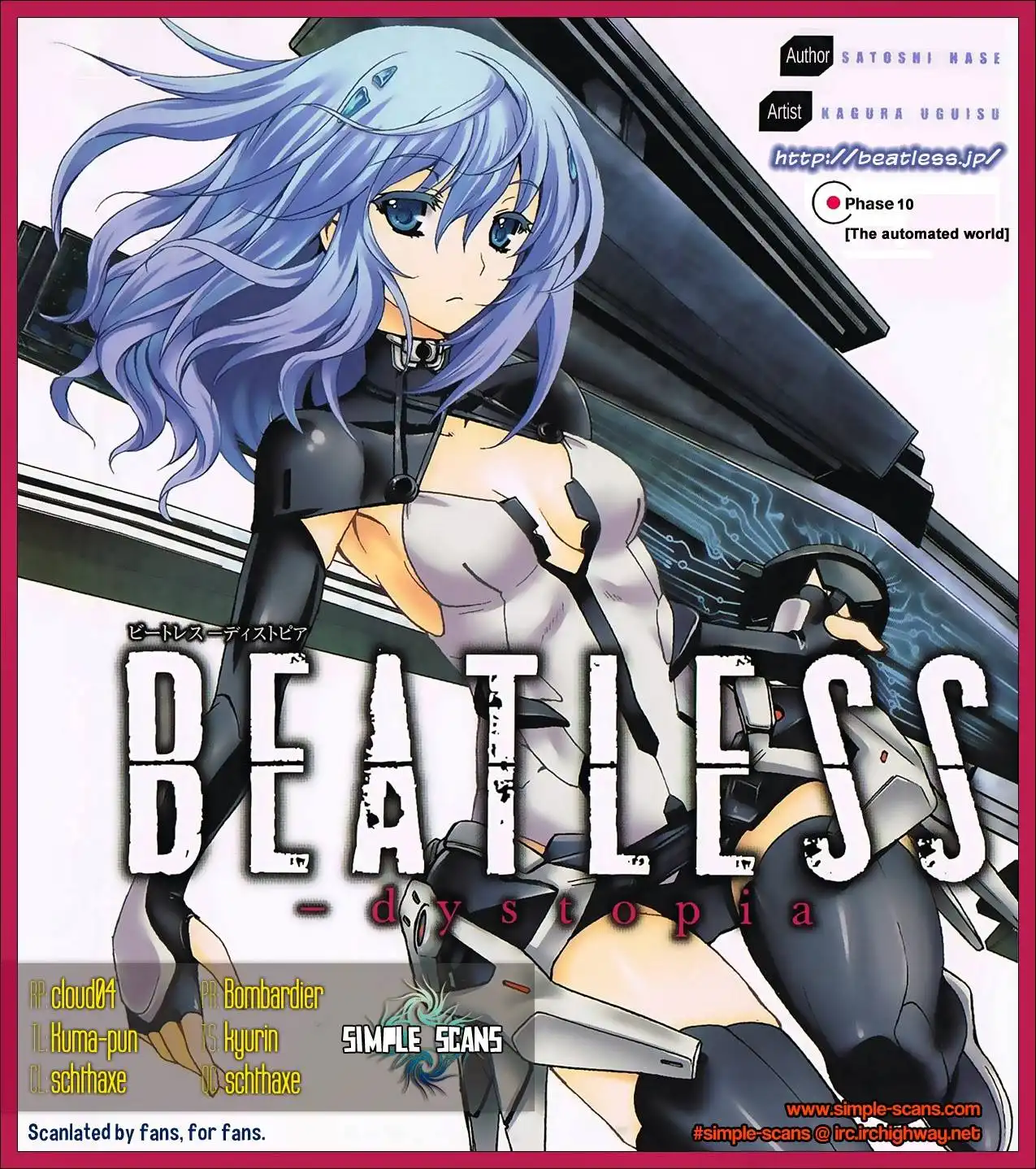 Beatless - Dystopia Chapter 10 1